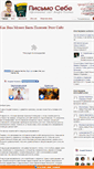 Mobile Screenshot of pismosebe.ru